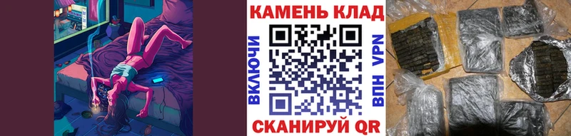 Наркошоп купить Псилоцибиновые грибы  МАРИХУАНА  Меф мяу мяу  ГАШИШ  СОЛЬ  Кедровый