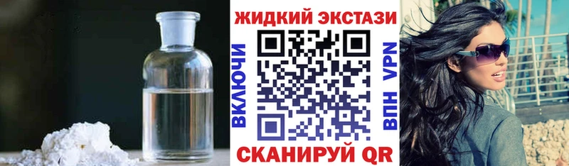 БУТИРАТ буратино  Купить где  Кедровый 