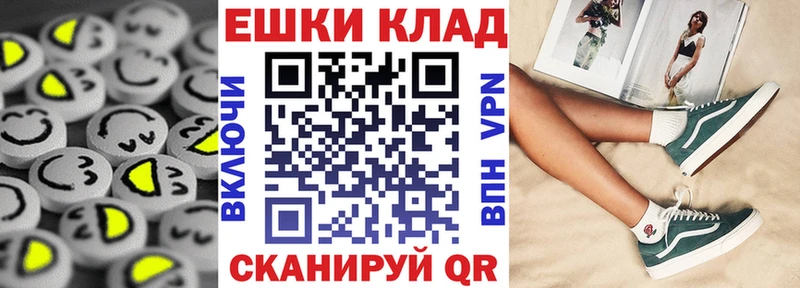 Купить Кедровый Экстази Cube