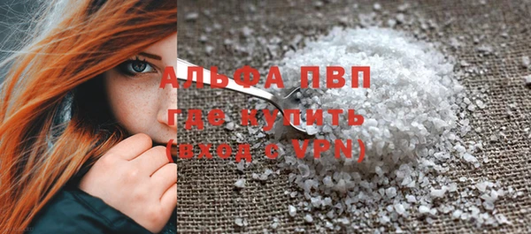 ECSTASY Новокубанск