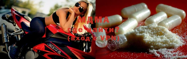 ECSTASY Новокубанск