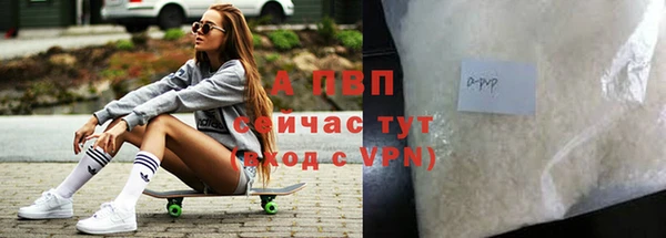 ECSTASY Новокубанск