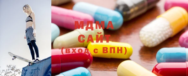 ECSTASY Новокубанск