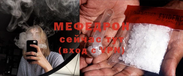 ECSTASY Новокубанск